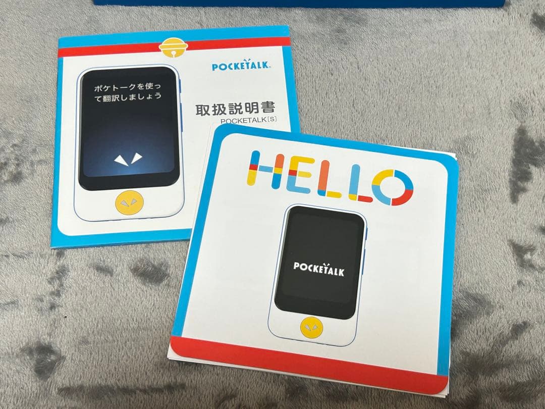 POCKETALK ドラえもん 翻訳機 専用ケース付き