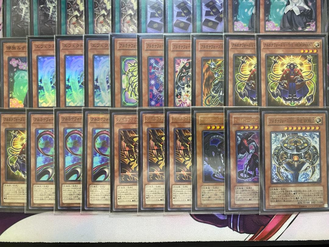 【新規採用】遊戯王　アルカナフォース　本格構築済みデッキ