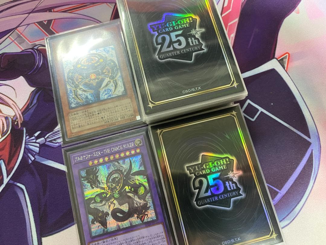 【新規採用】遊戯王　アルカナフォース　本格構築済みデッキ