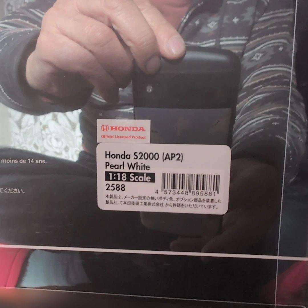 イグニッションモデル 2588 Honda S2000 PW エンジン付