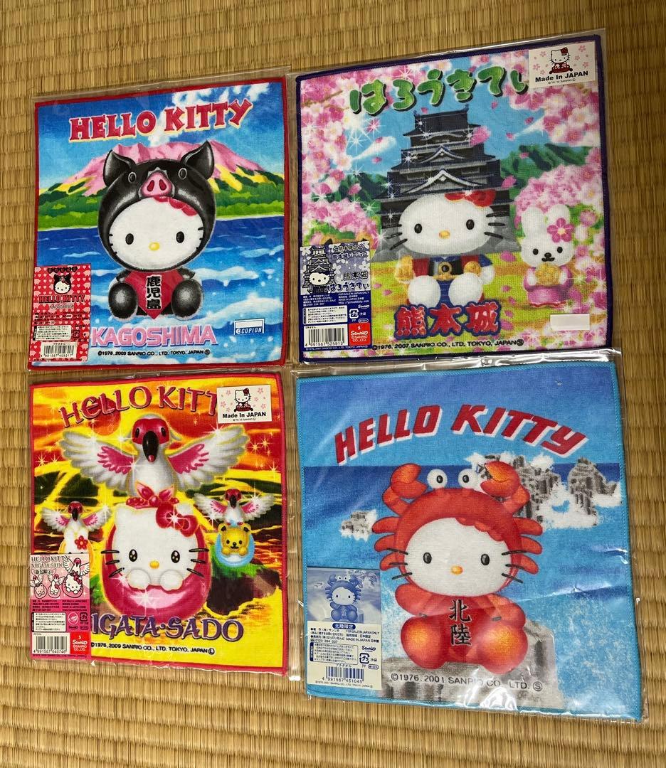 ご当地キティ ハンドタオル