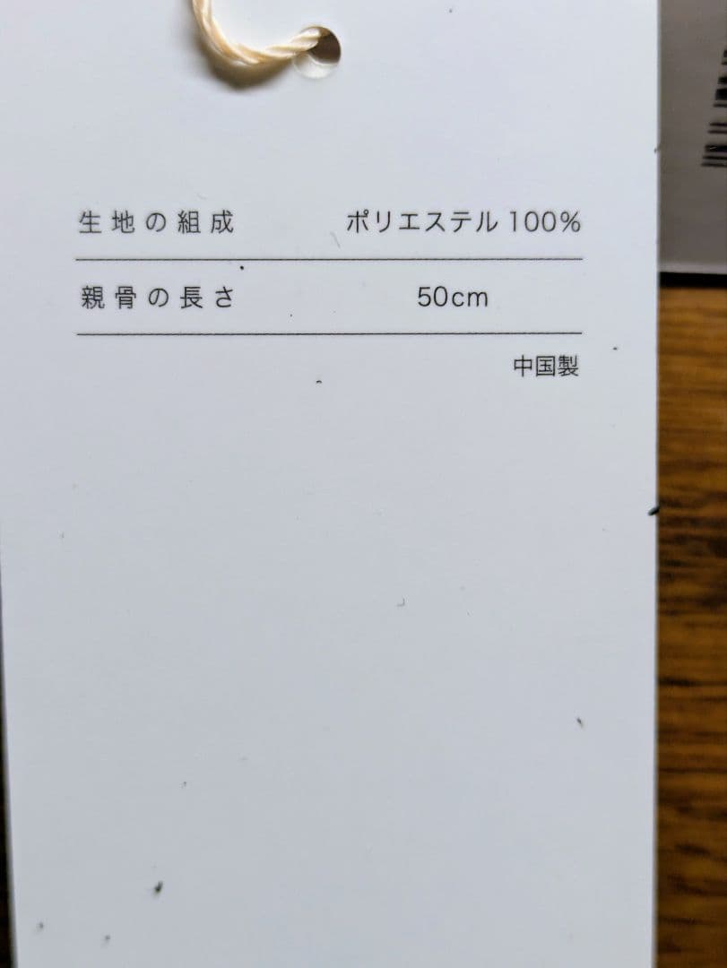 【未使用品】ともだちはくま トラベルグッズ5点まとめ売り