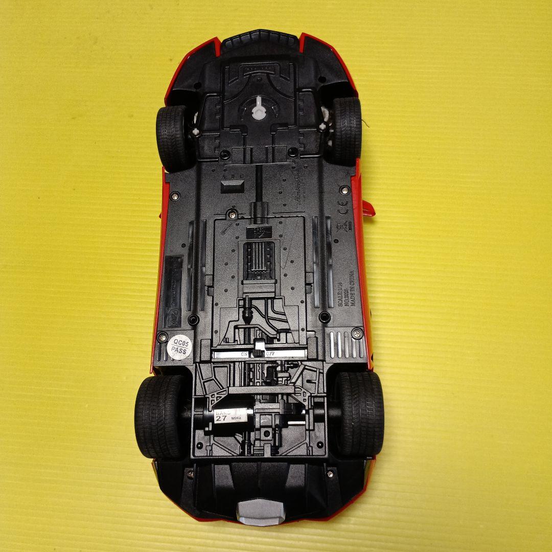 ランボルギーニ アヴェンタドール ラジコン