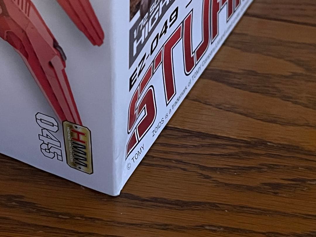 HMM ゾイド EZ-049 シュトゥルムテュラン