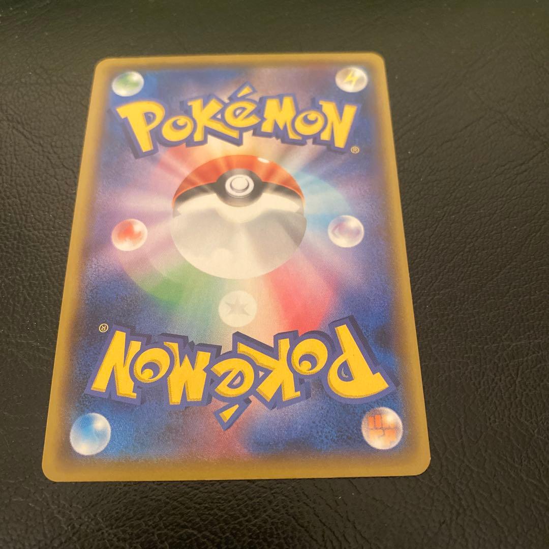 おたんじょうび ピカチュウ プロモ