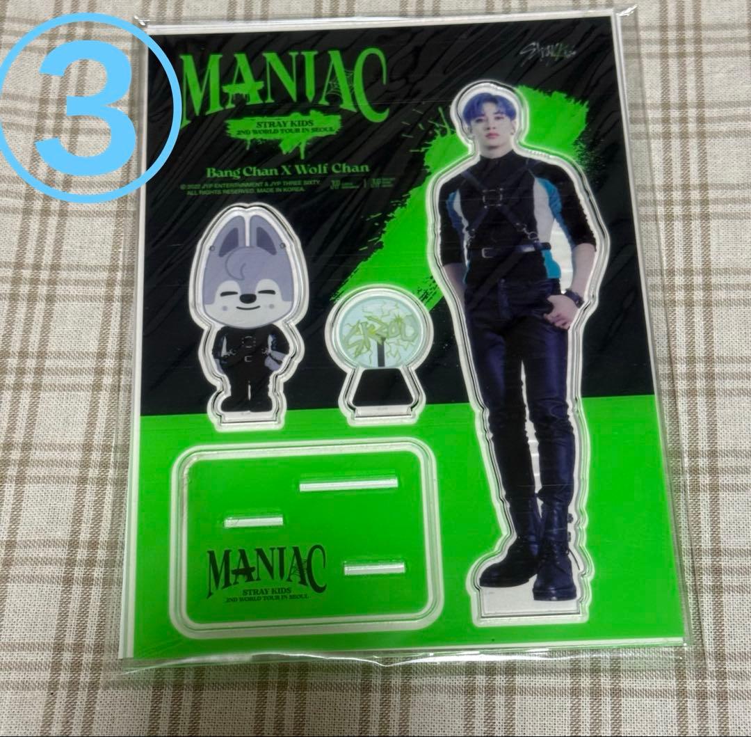 Stray Kids スキズ バンチャン ウルフチャン アクリルスタンド