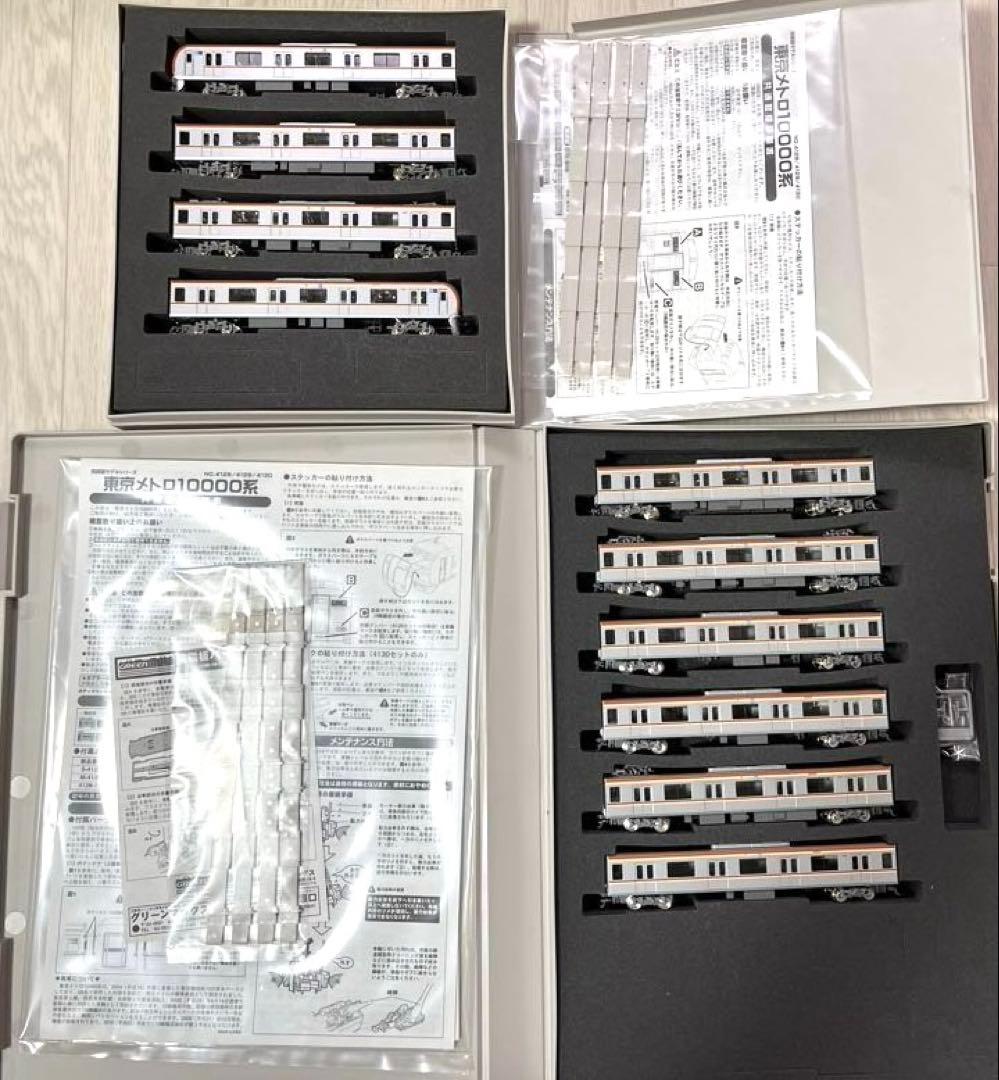 オコジョ 東京メトロ10000系 基本4両＋増結6両セット