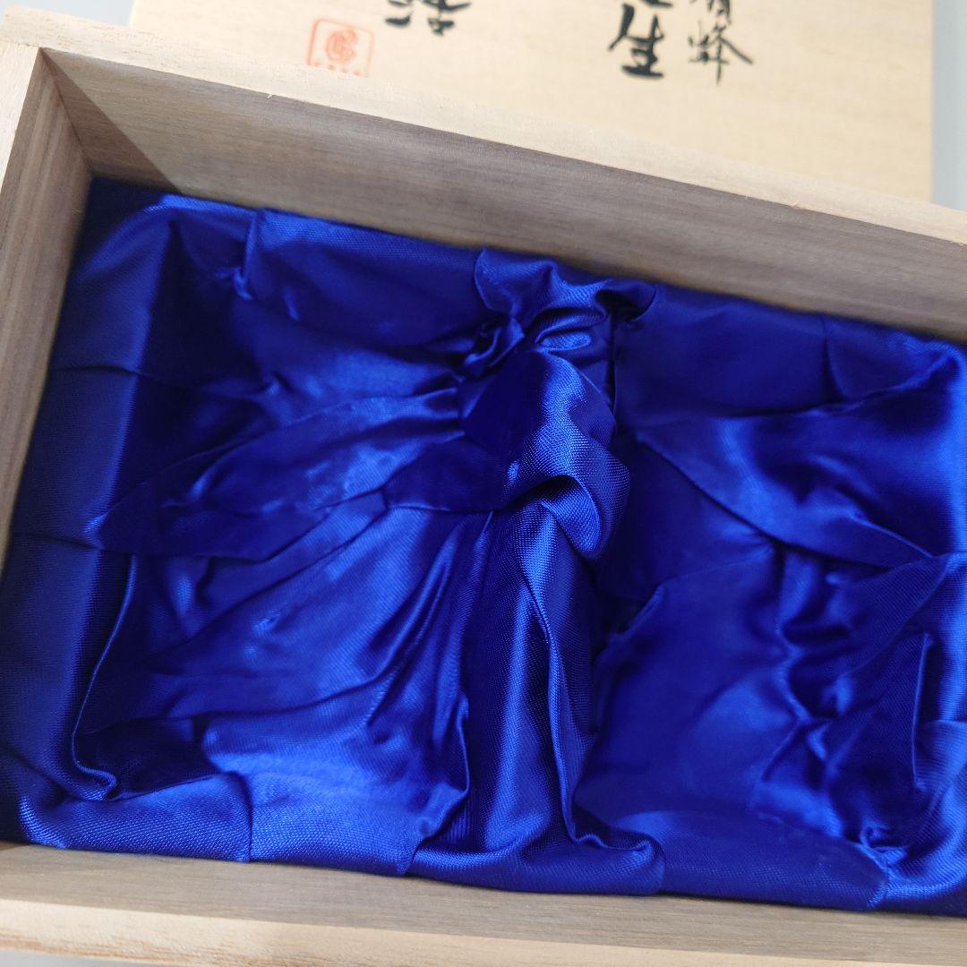 ケイブ 怒首領蜂 大往生 大復活 湯呑セット