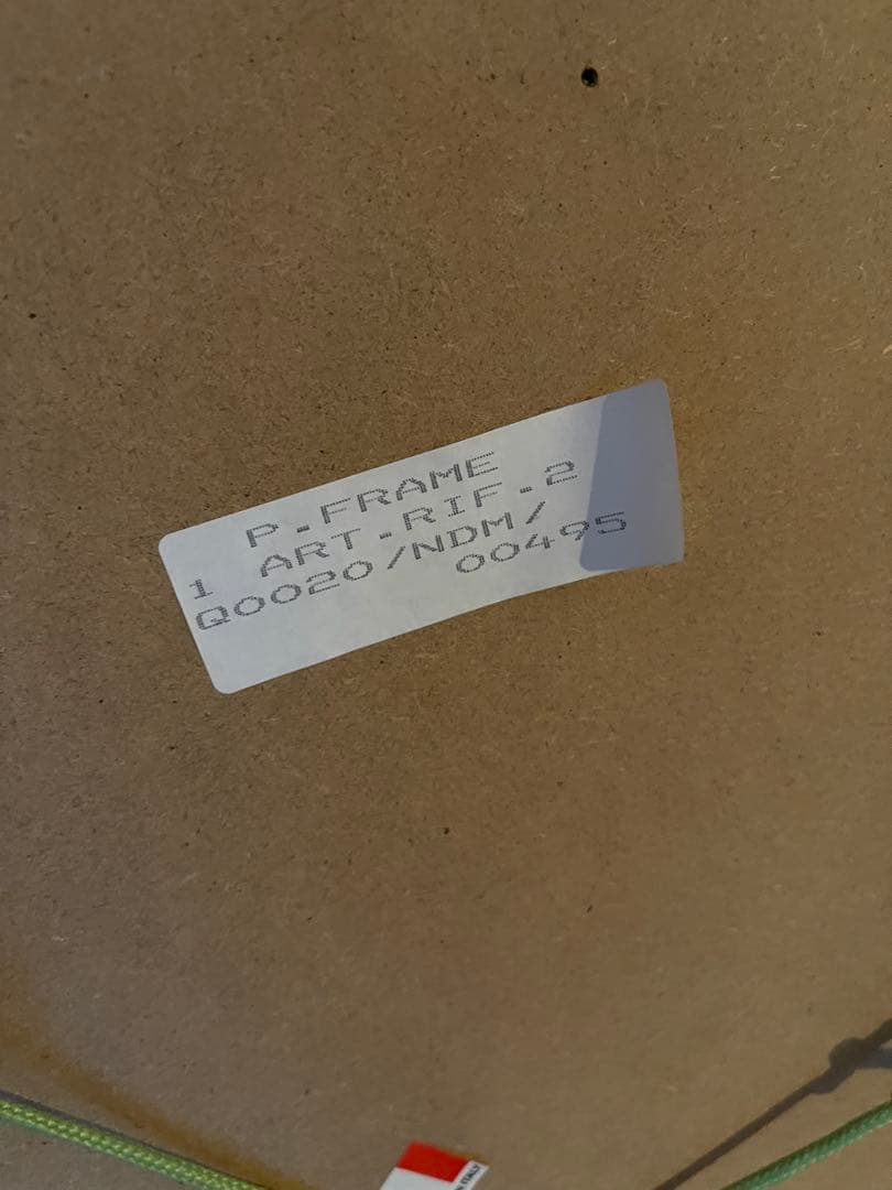 クリムト「抱擁」　変型珍しい額装！額縁