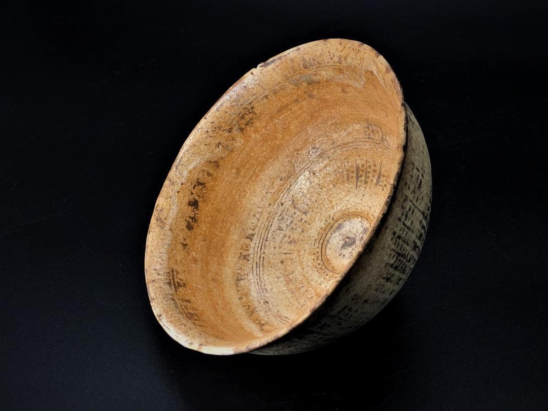 【 三島茶碗 寅字 】 蘇州窯 石香造 共箱付 古陶磁/骨董/古玩