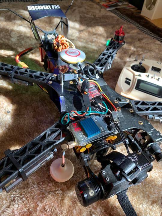 ドローンTBSディスカバリーPro