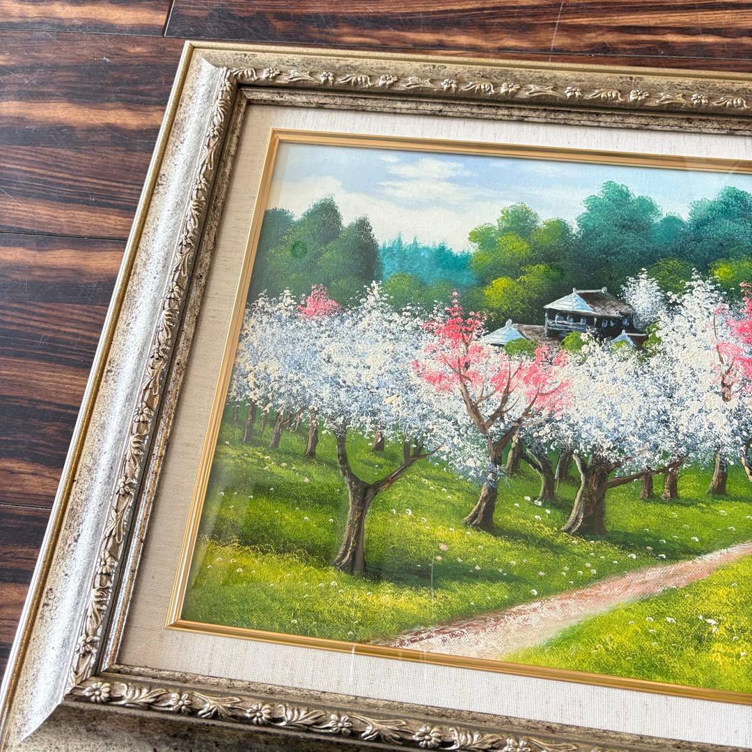 井深千代子 油彩 額装 桜 油絵 油画 絵画 B