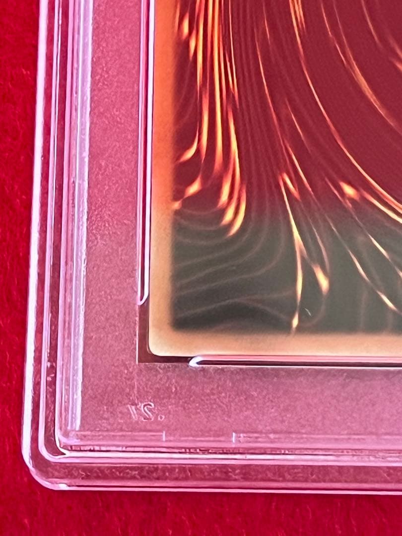 遊戯王 千年竜 シークレット 英語版 アジア MRD-143 1st PSA10