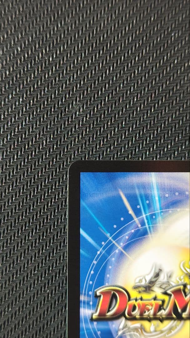 偽りの月インターステラ サイン入り シークレット ＋‪α