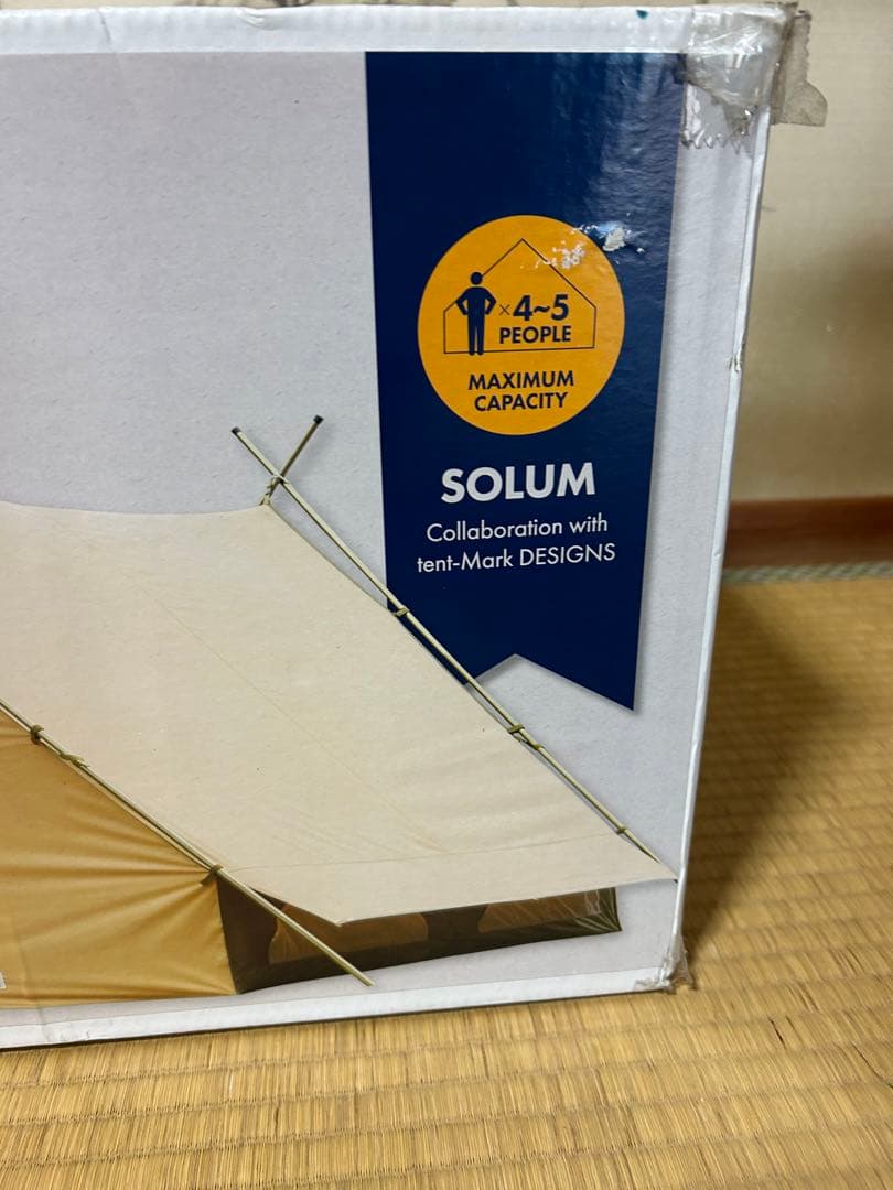 【未使用品】テンマクデザイン ペポ PEPO