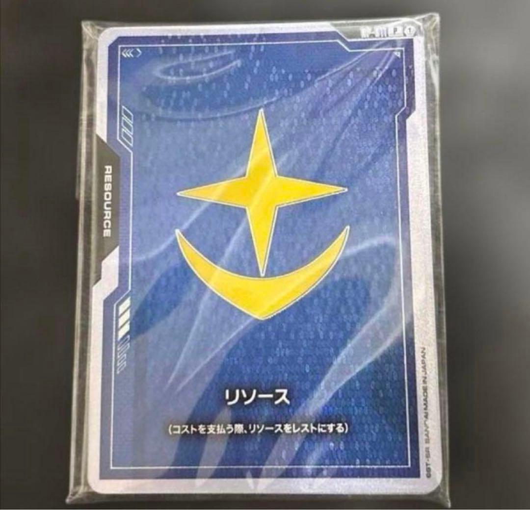 ガンダムカードゲーム FIRST COMBAT 10枚セット