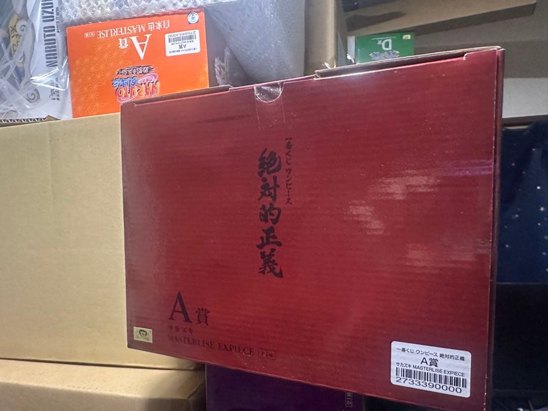 絶対的正義　4体セット