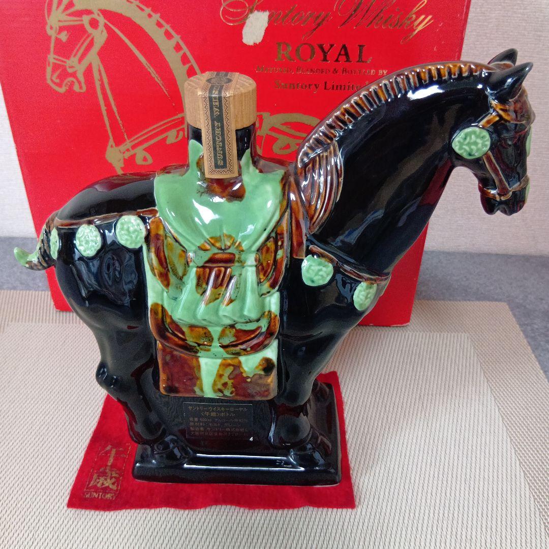 ★ サントリー ウイスキー ローヤル 〈午歳〉干支ボトル(ボックス付) SR⑩