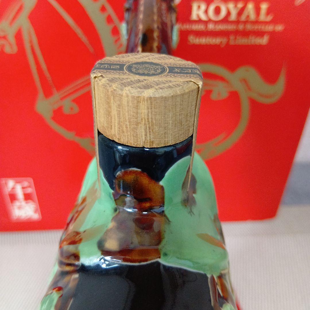 ★ サントリー ウイスキー ローヤル 〈午歳〉干支ボトル(ボックス付) SR⑩