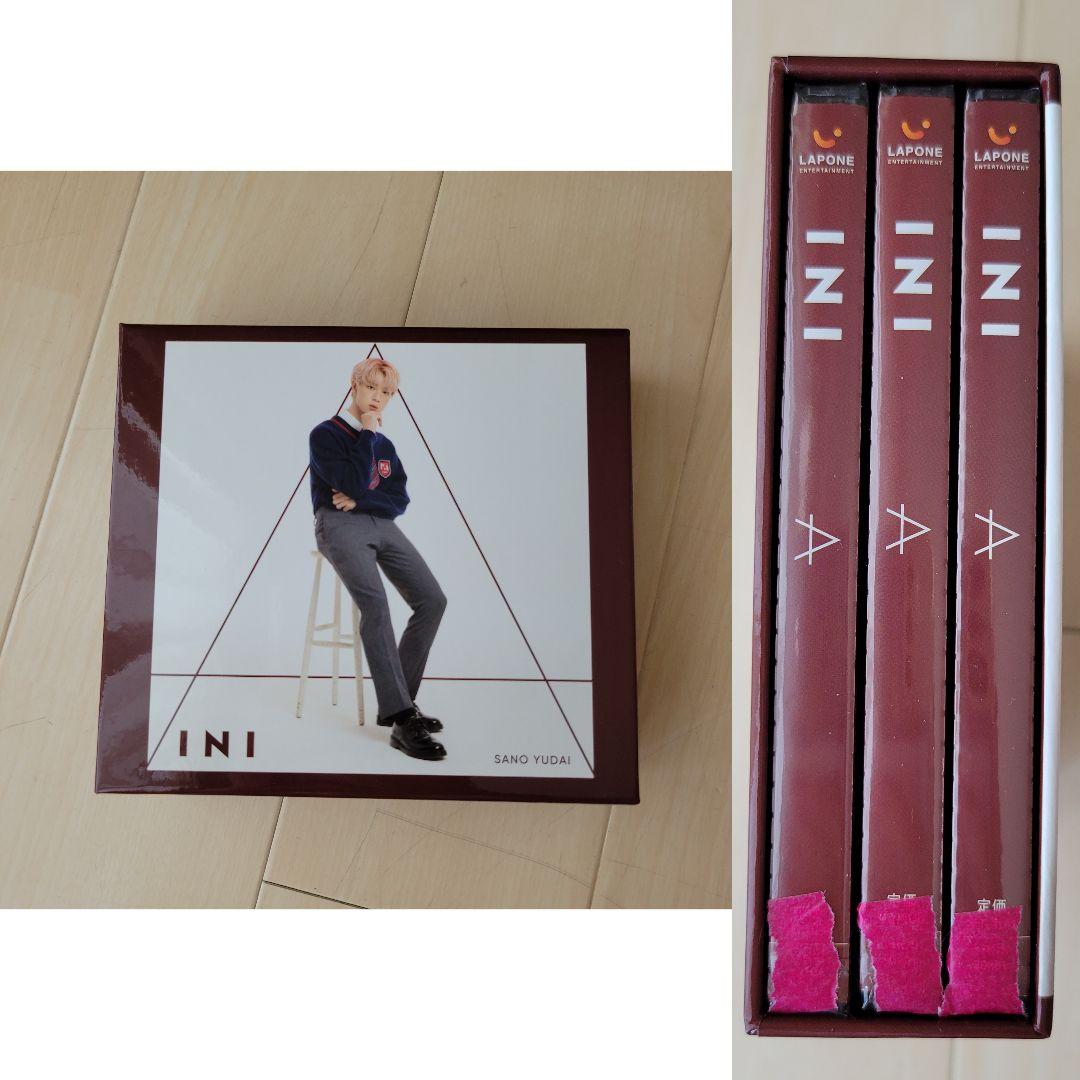 INI 佐野雄大 グッズセット
