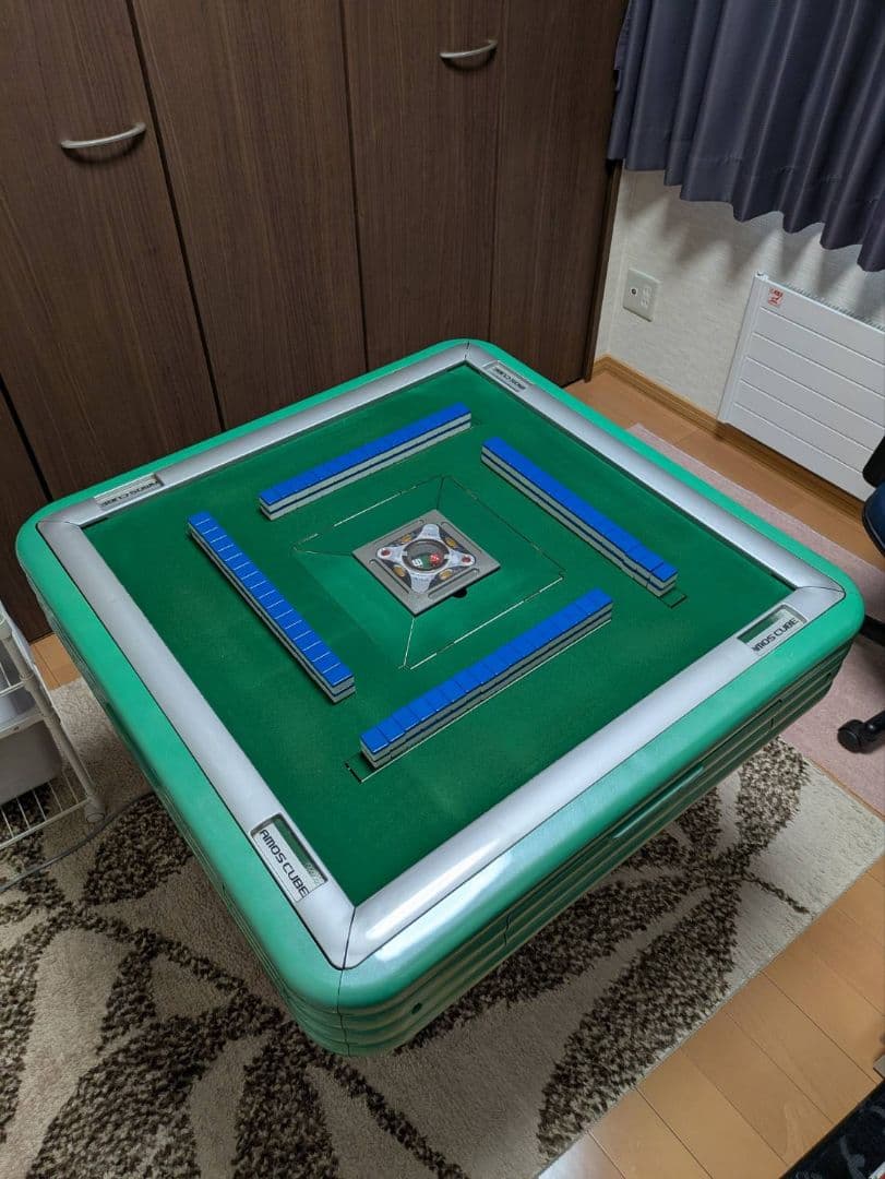 【全自動麻雀卓】　アモス　キューブ