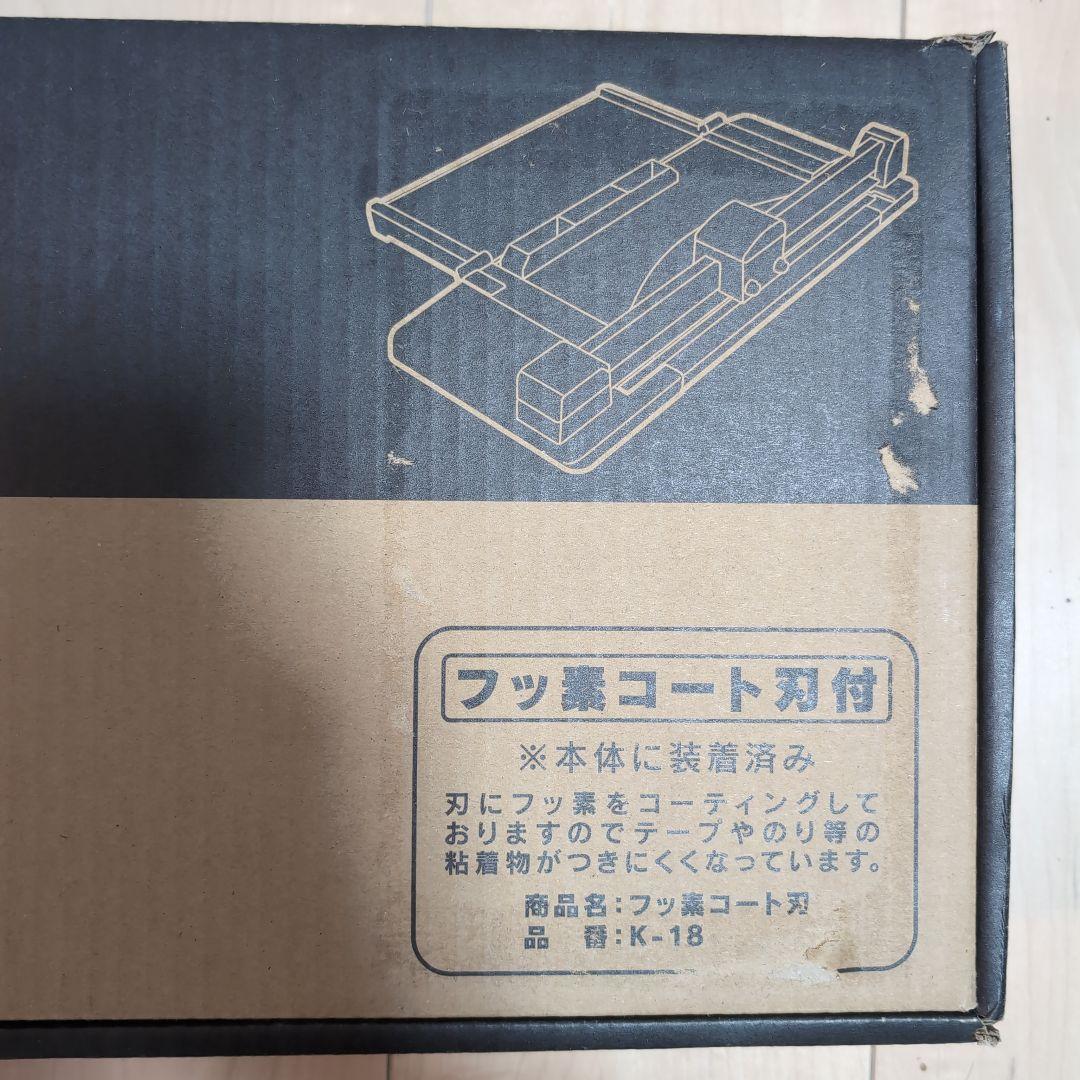 CARL カール DC-F5300 A3 ディスクカッター・スリム