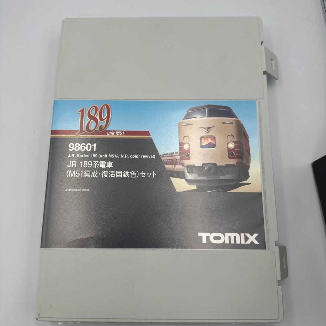 【値下げ可】TOMIX 98601 189 系　M51編成　復活国鉄色セット