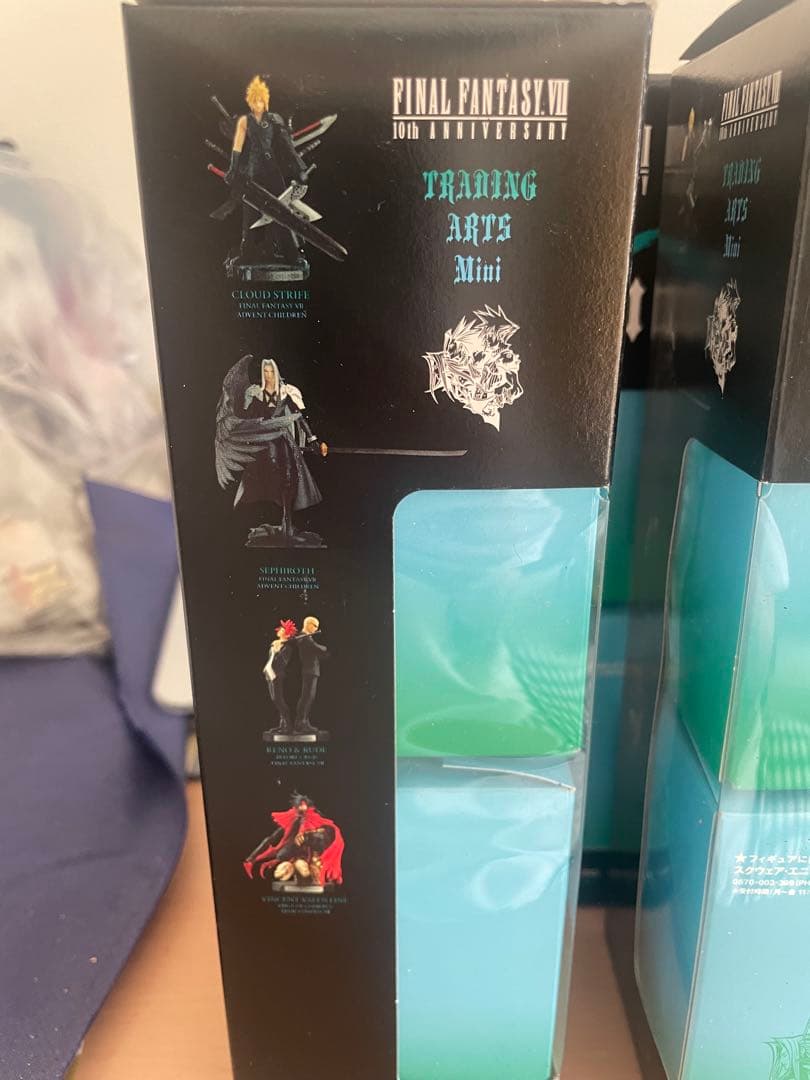 ファイナルファンタジー7 10thアニバーサリー トレーディングアーツミニ 8種