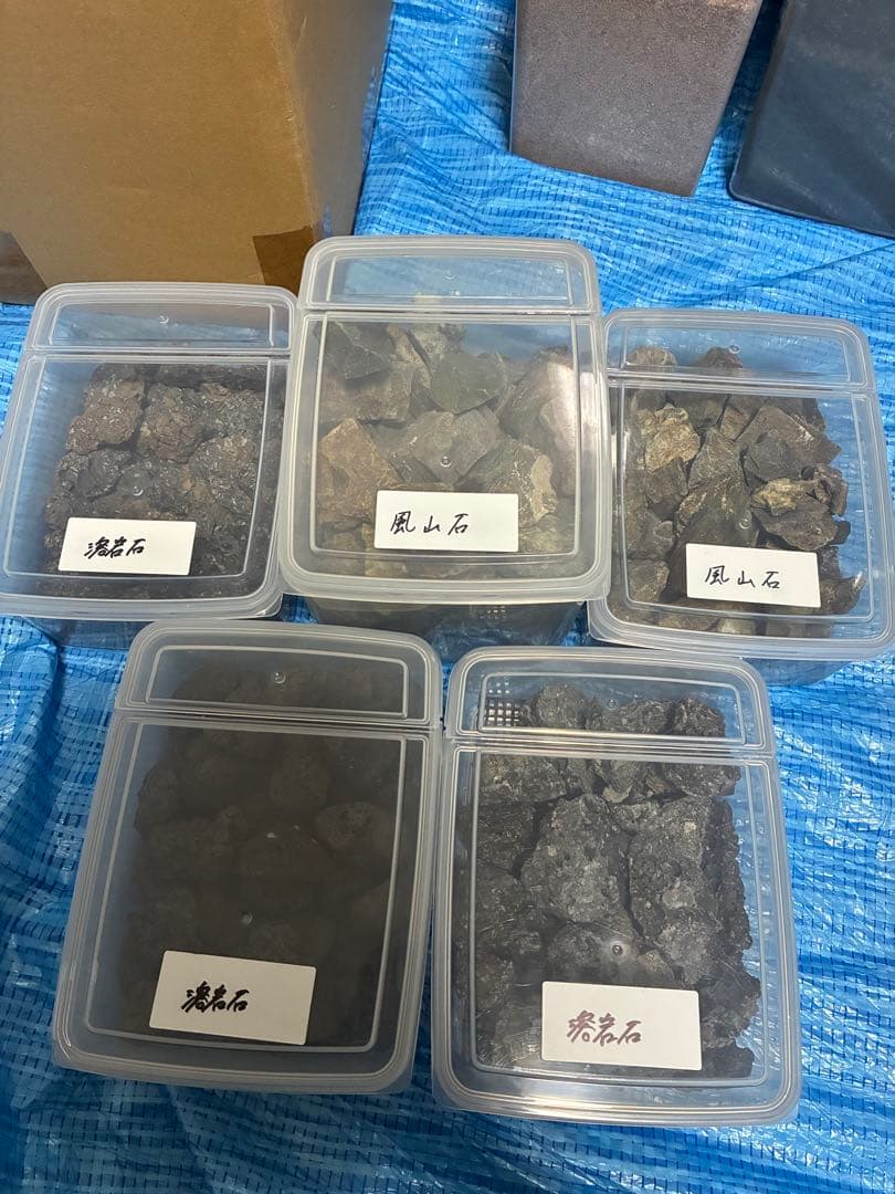 【引き取り限定】60cm水槽、水槽台+45cm水槽台+レイアウト素材　フルセット