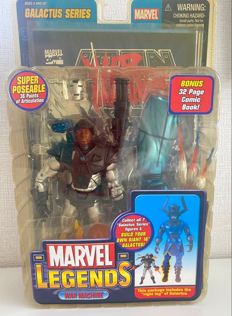 MARVEL LEGENDS War Machine フィギュア