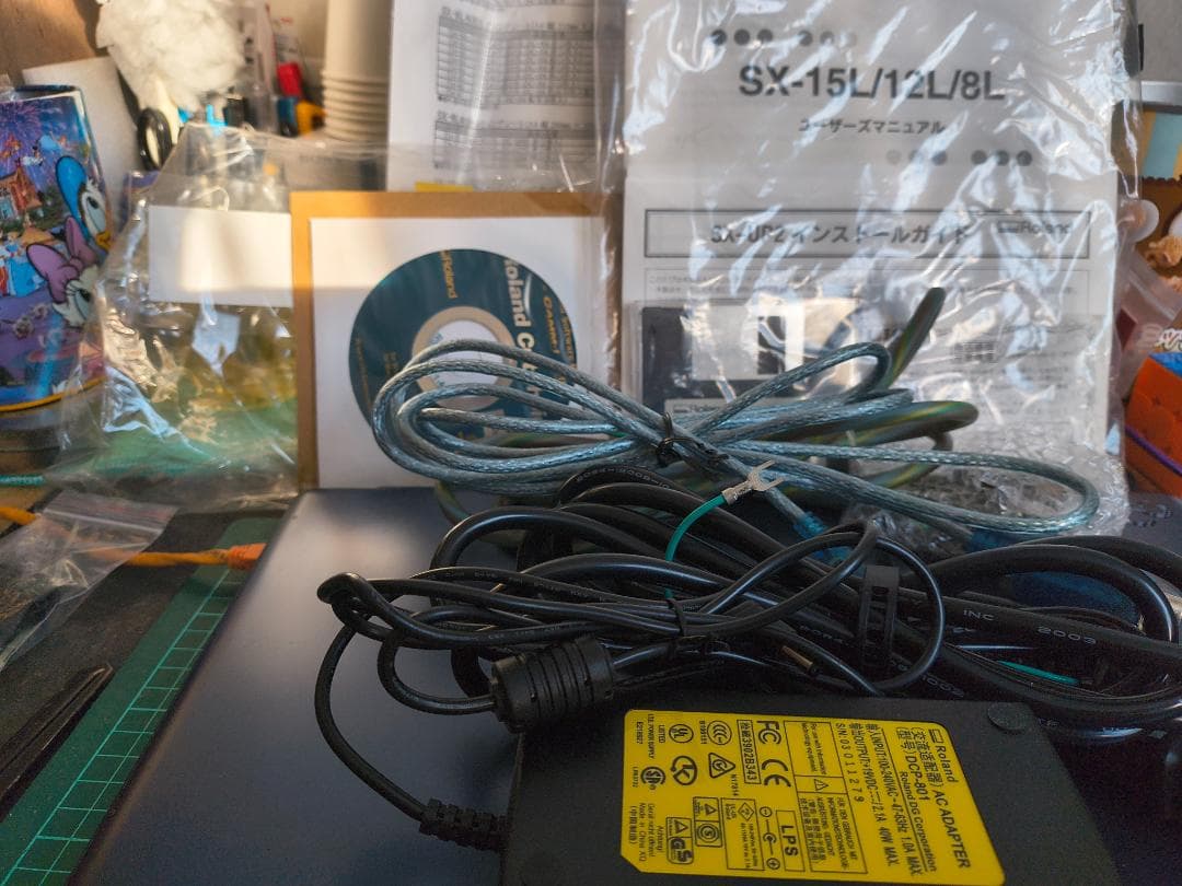 LION STIKA Rroland SX-12L デザインカッター