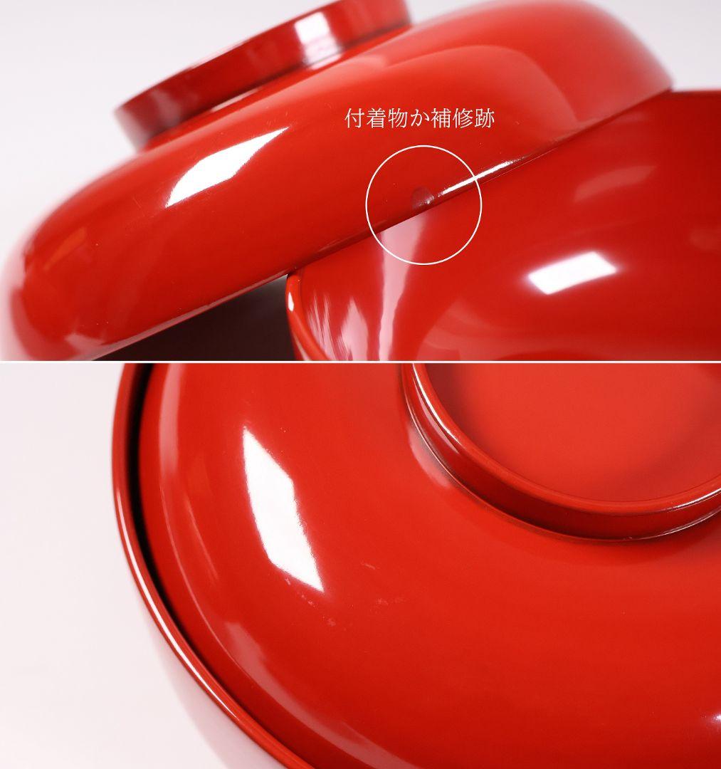 【MB36】輪島塗 宝尽くし金蒔絵 朱塗椀 三客 小槌 軍配 霊芝 木製漆器