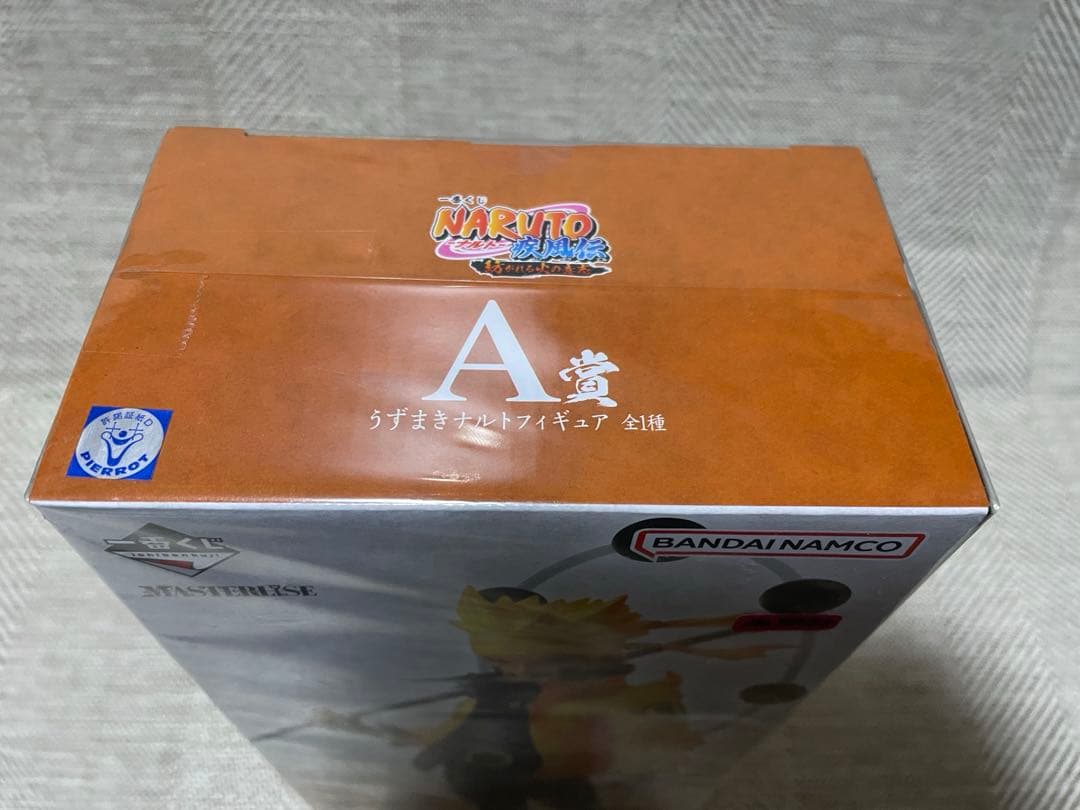 一番くじ ナルト 紡がれる火の意志 うずまきナルト Ａ賞　新品・未開封品‼️