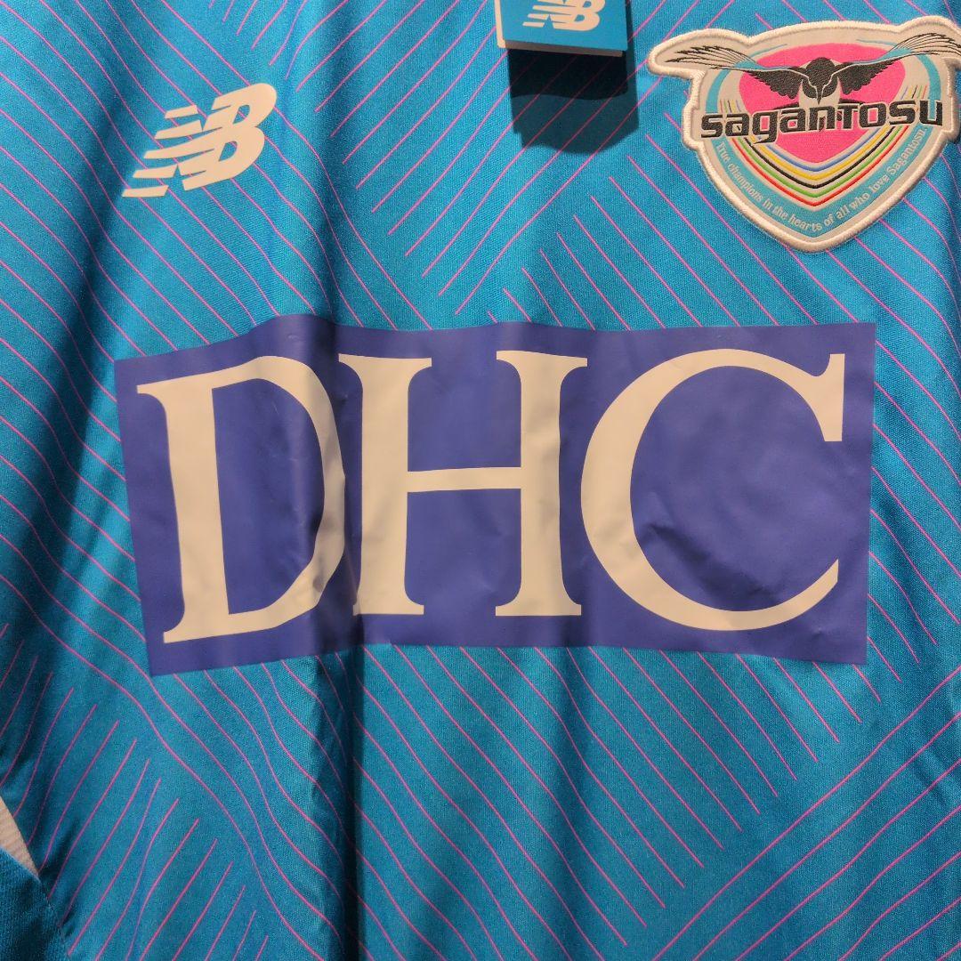 ニューバランス サガン鳥栖 ユニフォーム