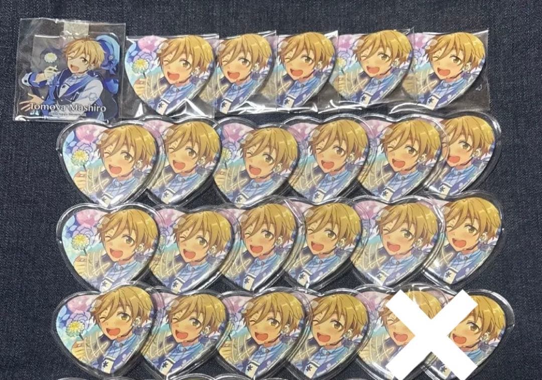 真白友也 とるパカ vol.4 返礼祭 21個 アクリルキーホルダー