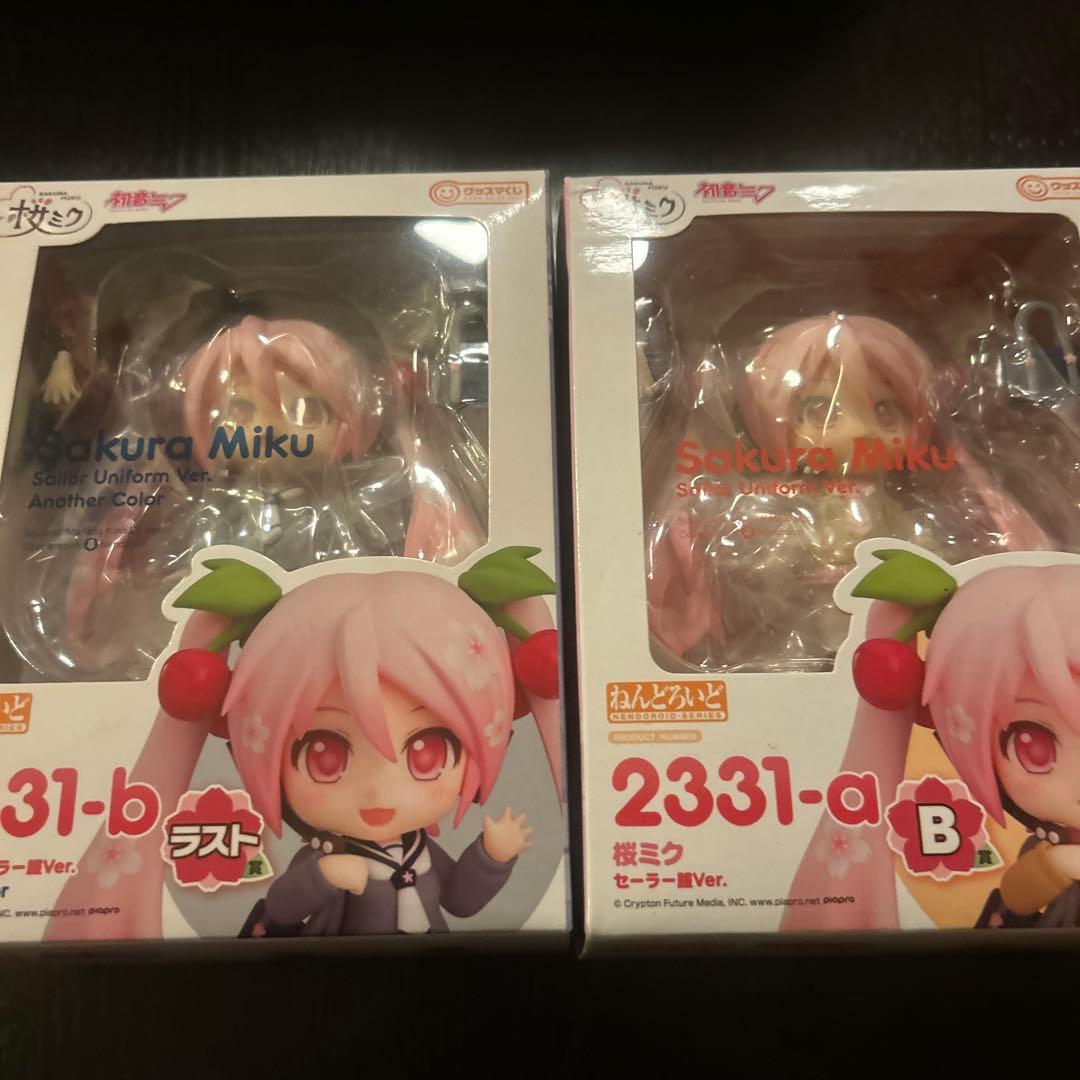 ねんどろいど 桜ミク セーラー服Ve B賞　ラストワン　セット