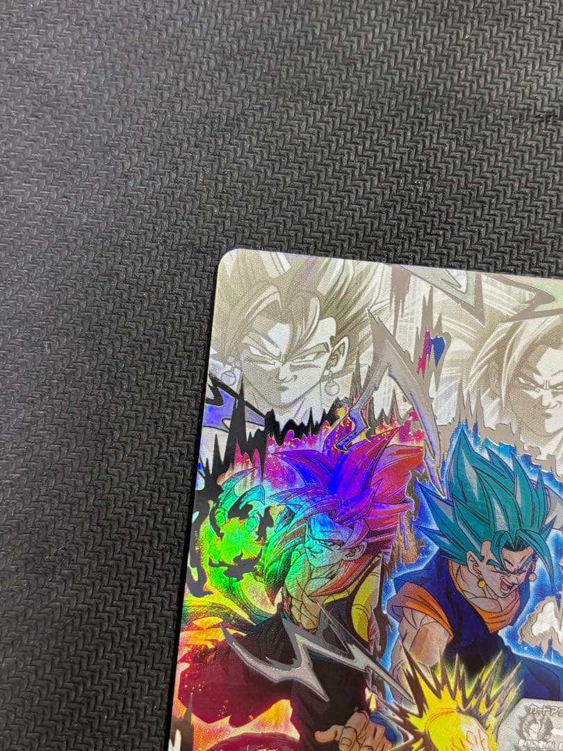 ドラゴンボールヒーローズ ugm8-sec lc ベジット