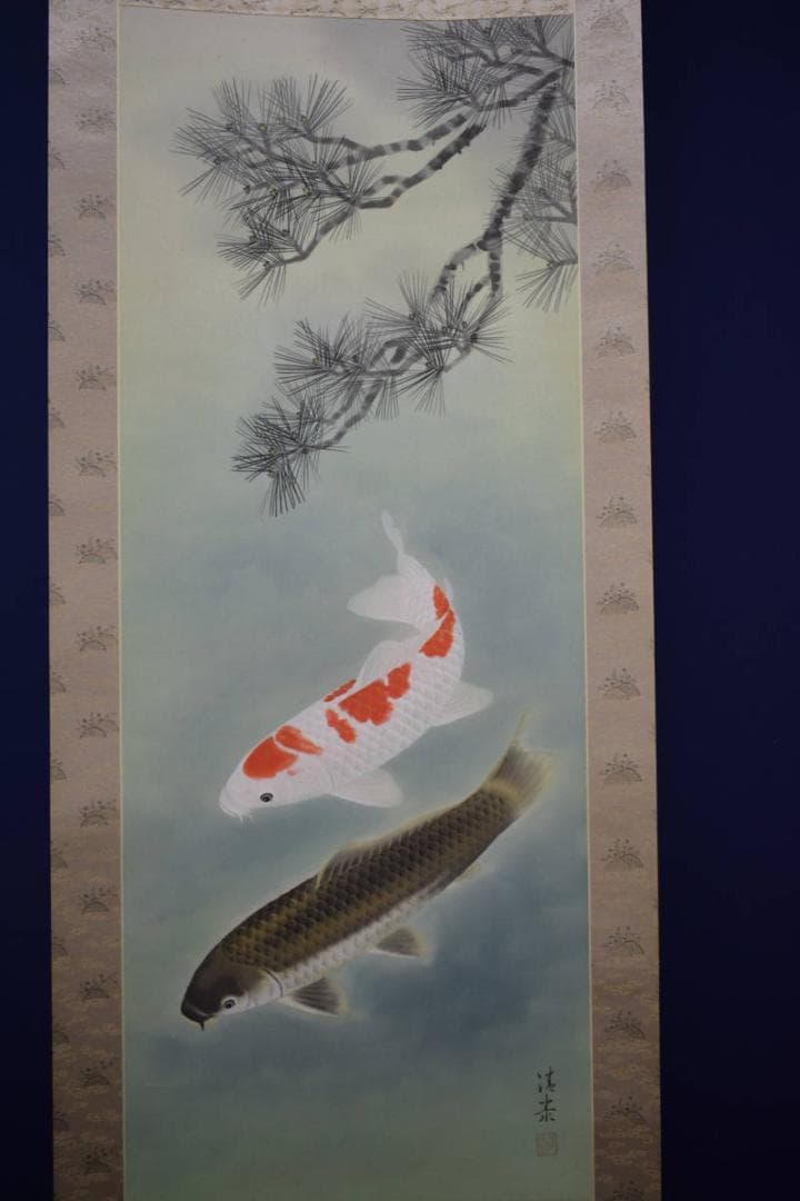 不詳/作者不詳/松鯉図/桐共太巻箱付/布袋屋掛軸HG-115