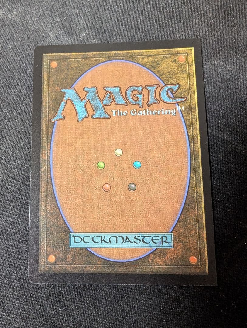 SPG-12B スリヴァーの首領 FOIL フォイル