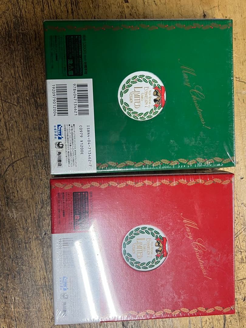 新世紀エヴァンゲリオン レイ アスカ フィギュアセット　コミック7巻特装版　新品