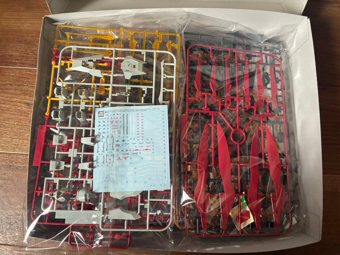 MG ガンダムベース限定 デスティニーガンダム （ハイネ専用機）