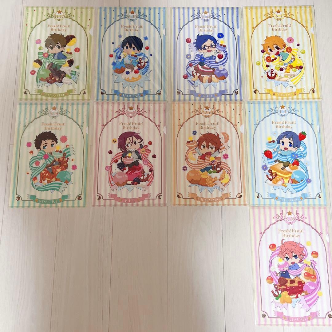 Free! Birthdayグッズ クリアファイルセット