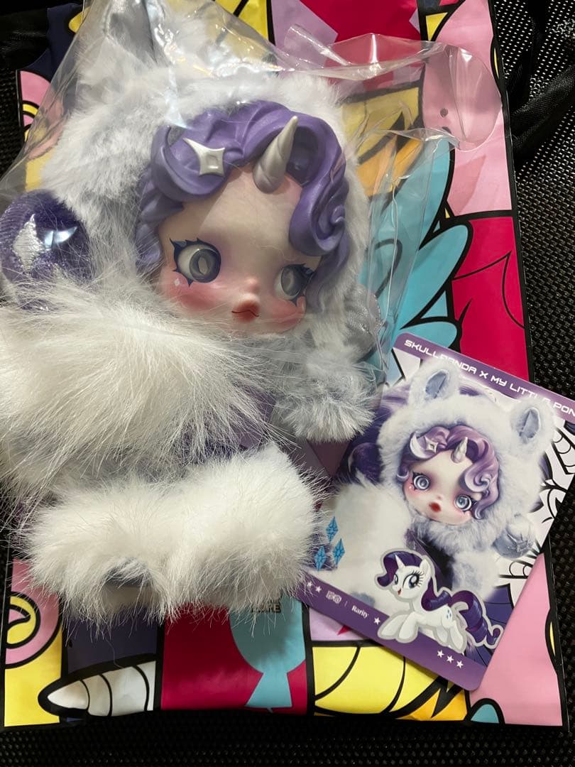 スカルパンダ　マイリトルポニー　Rarity　fluttershy　ぬいぐるみ