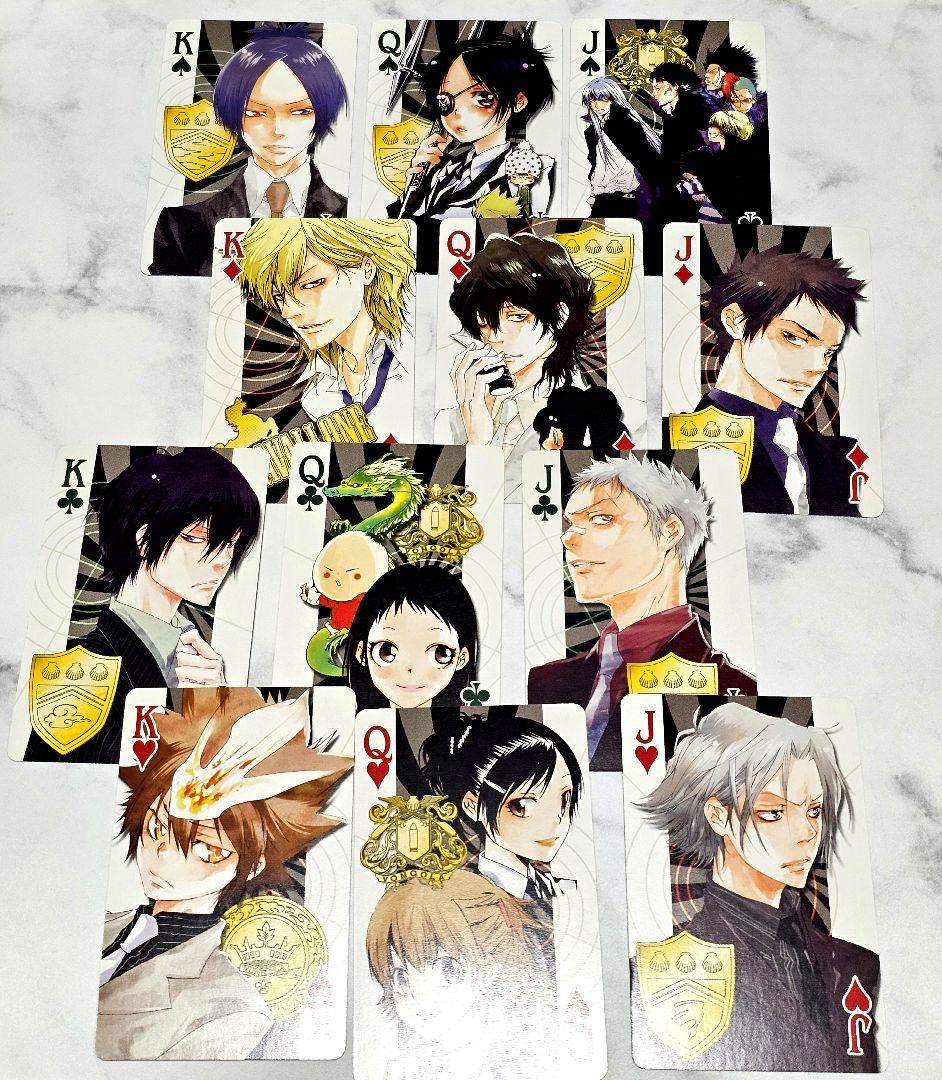 家庭教師ヒットマンREBORN！ トランプ 原作