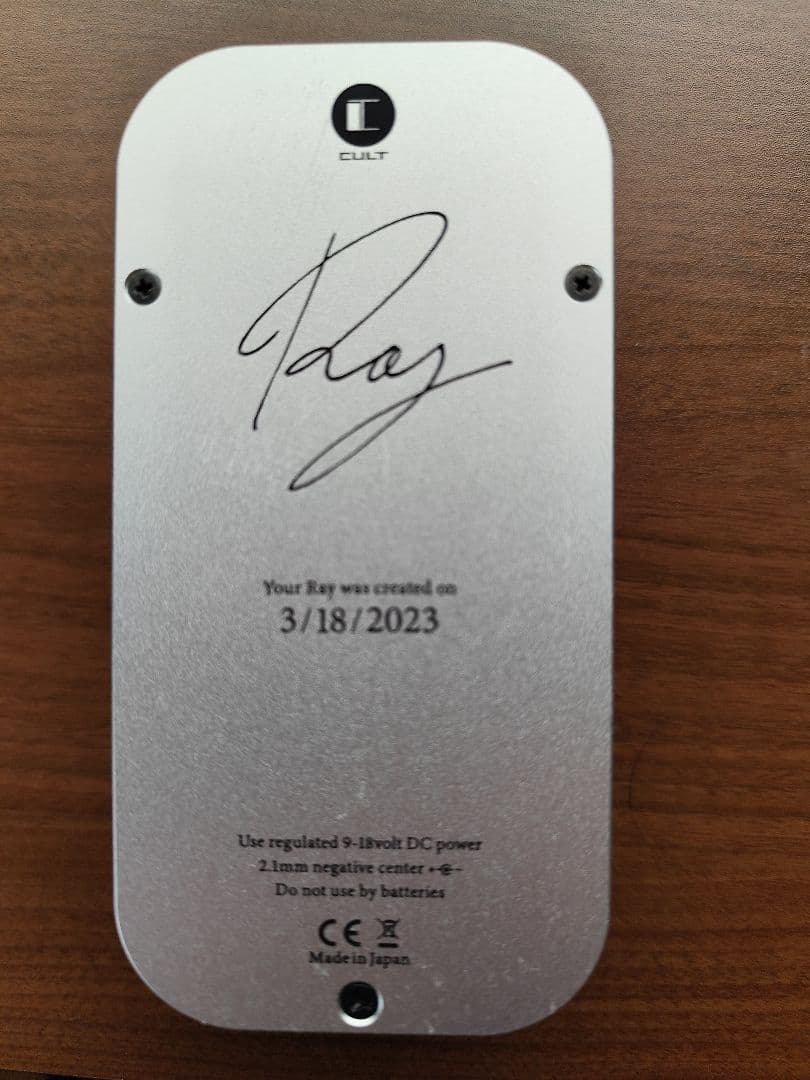 CULT Ray　オーバードライブ