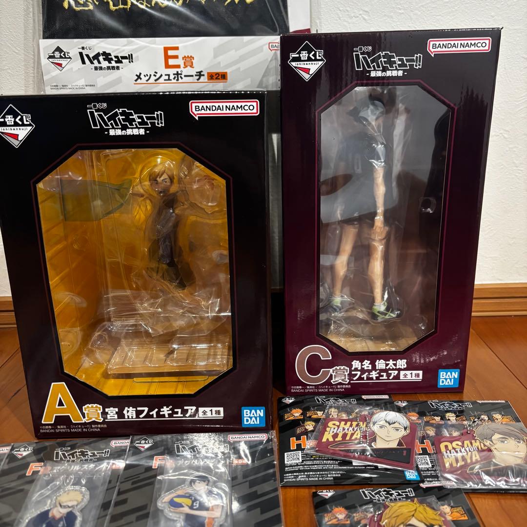 一番くじ　ハイキュー!! A賞　宮侑 フィギュア C賞　角名倫太郎 フィギュア