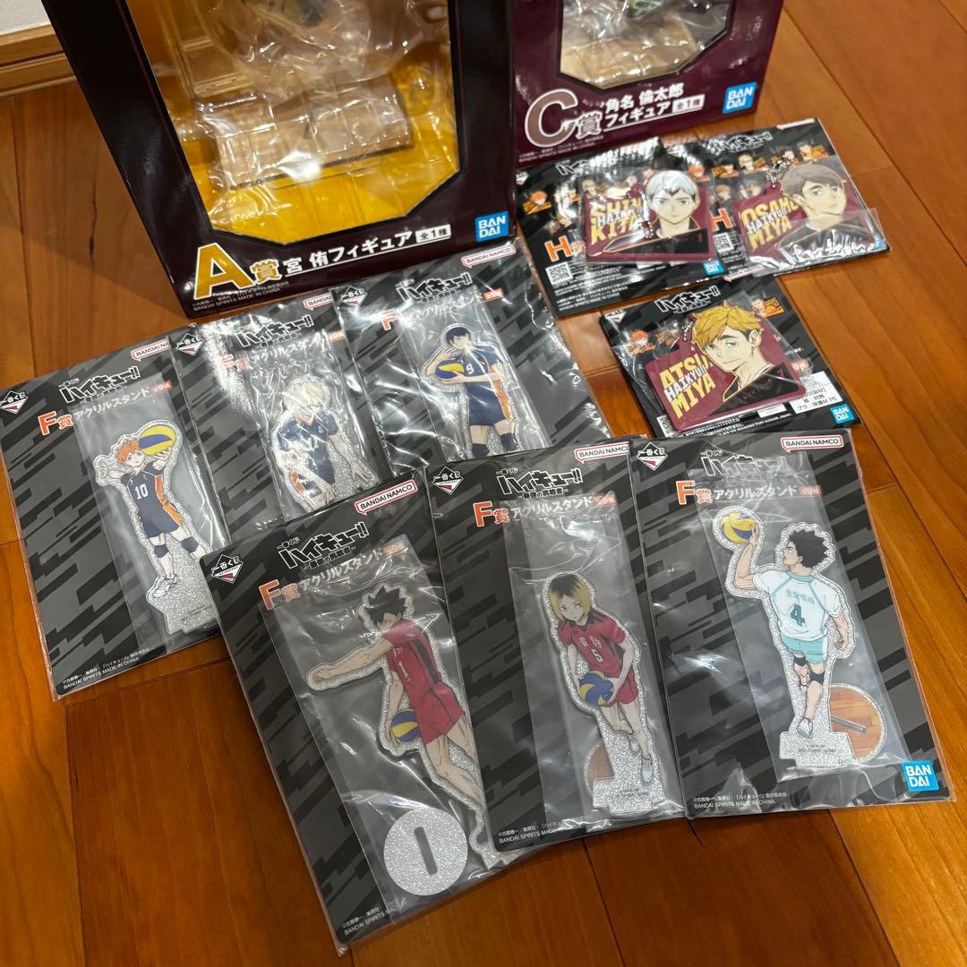 一番くじ　ハイキュー!! A賞　宮侑 フィギュア C賞　角名倫太郎 フィギュア