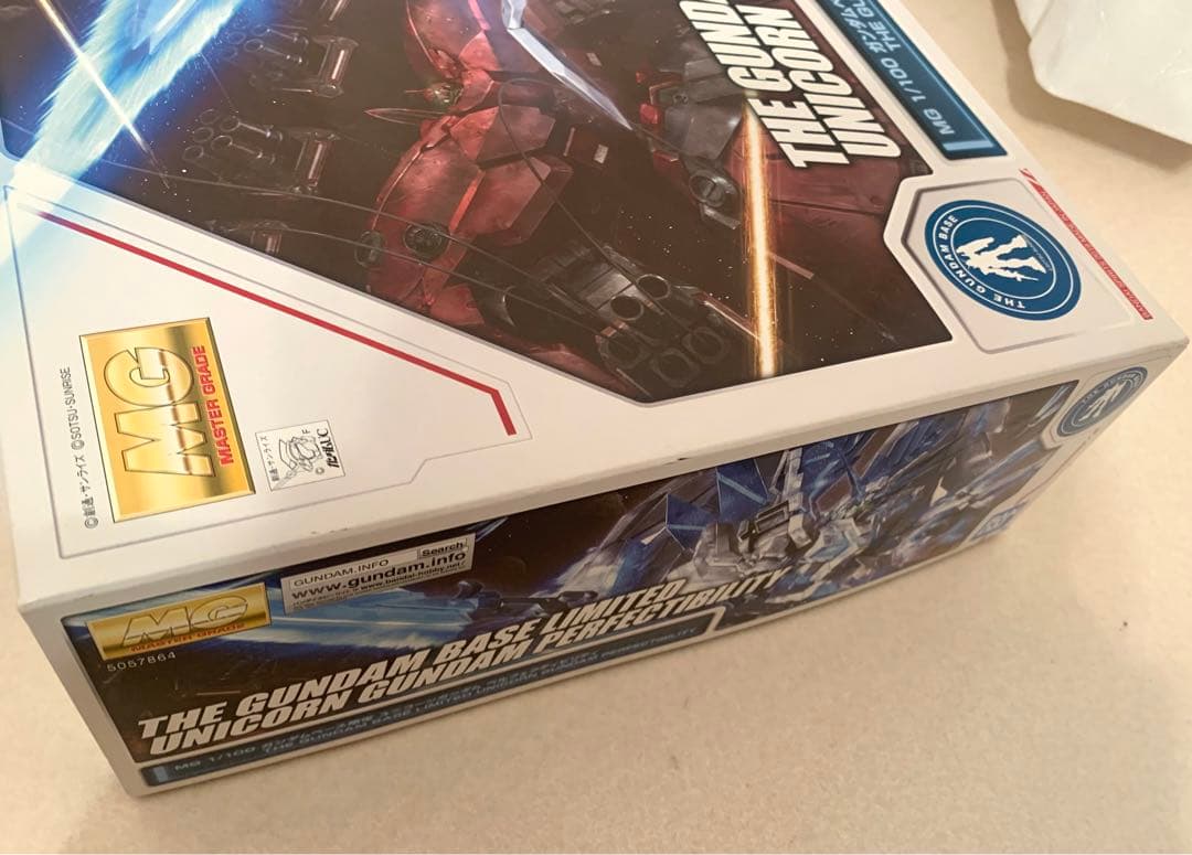 【送料込 2点】MG 1/100 & PG 1/60 ユニコーンガンダム 未組立