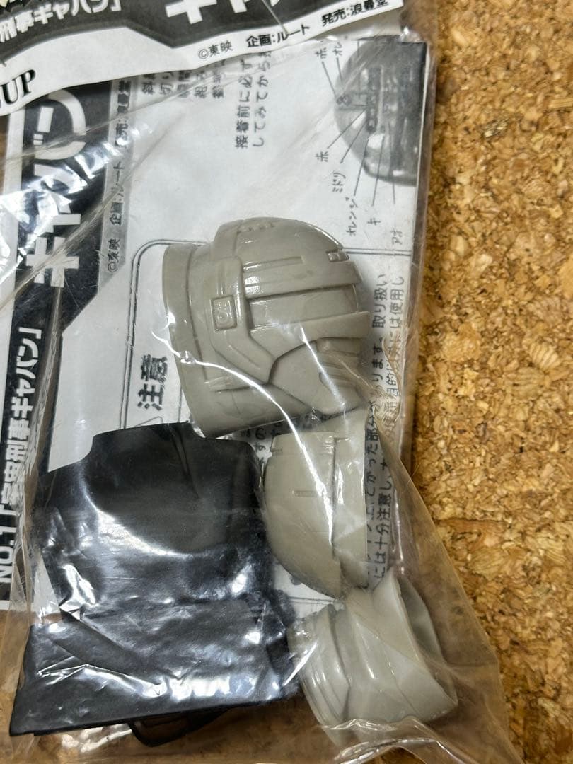 東映ヒーローマスクキット　1/6サイズ　ソフビ　7種類