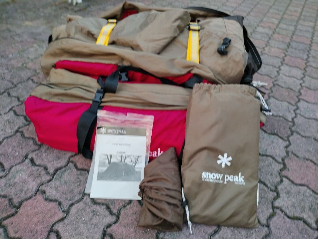  peak キャンプテント ランドロック　ＴＰ―671　アウトドア